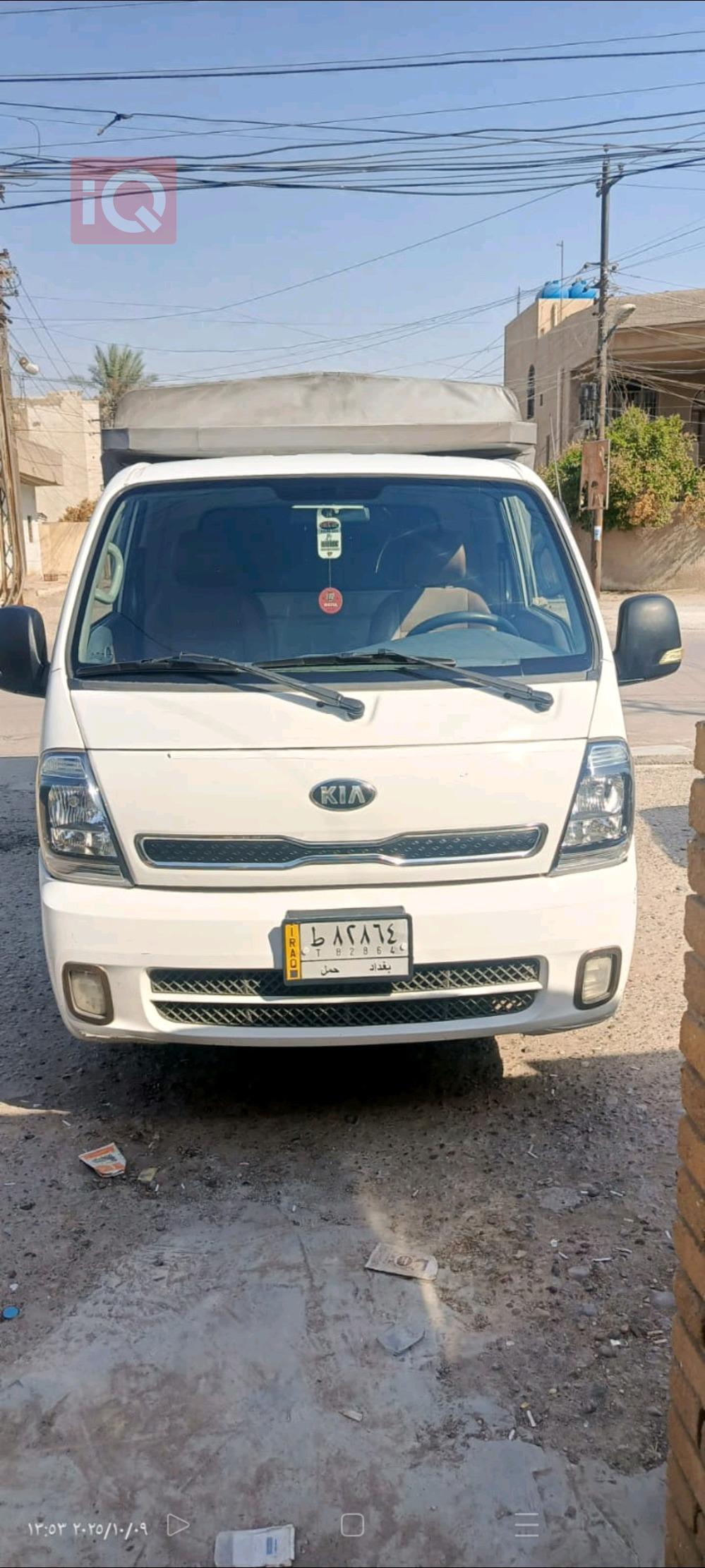 Kia Bongo